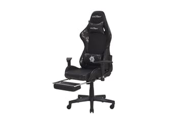 Brunnevik Gamingstol - Svart - Møbler - Stoler - Gamingstol