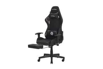 Brunnevik Gamingstol - Svart - Møbler - Stoler - Gamingstol