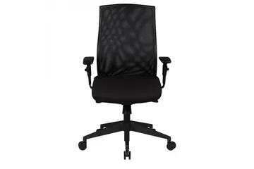 Lyndell Kontorstol - Svart - Møbler - Stoler - Kontorstol & skrivebordsstol