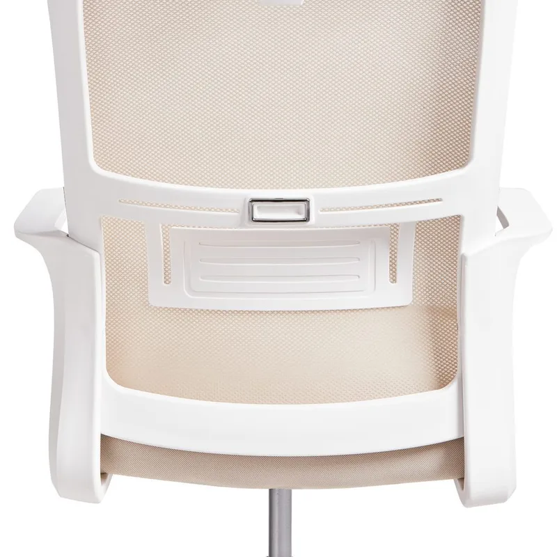 Skrivebordsstol Monarch - Beige, hvit - Møbler - Stoler - Kontorstol & skrivebordsstol