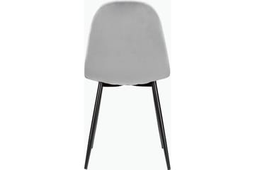 Oktoos Spisestol - Grå/Svart - Møbler - Stoler - Spisestuestoler & kjøkkenstoler