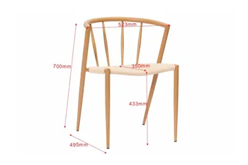 Winston Spisestol & Kjøkkenstol med Rottingutseende og Metallben med Eikeutseende - Beige - Møbler - Stoler - Spisestuestoler & kjøkkenstoler