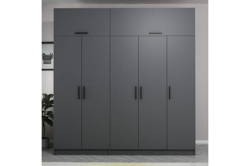 Fruitland Garderobe 225 cm - Antrasitt - Oppbevaring - Garderober & garderobesystem