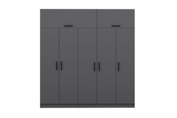 Fruitland Garderobe 225 cm - Antrasitt - Oppbevaring - Garderober & garderobesystem