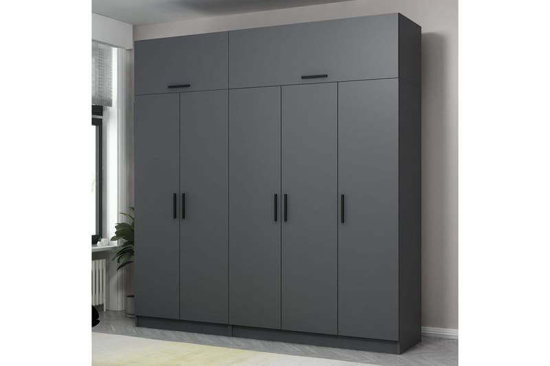 Fruitland Garderobe 225 cm, Antrasitt