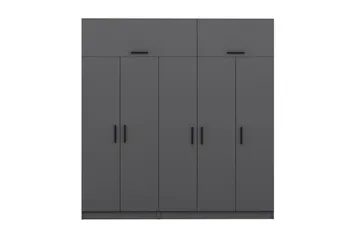 Fruitland Garderobe 225 cm - Antrasitt - Oppbevaring - Garderober & garderobesystem