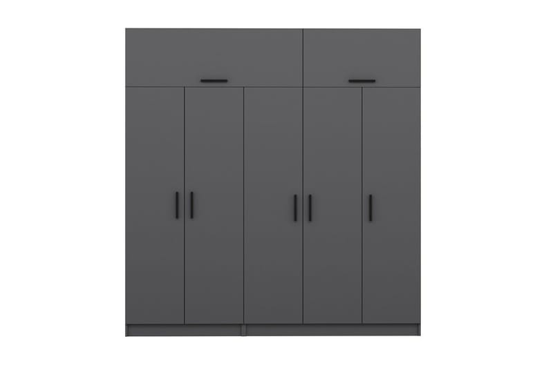 Fruitland Garderobe 225 cm - Antrasitt - Oppbevaring - Garderober & garderobesystem