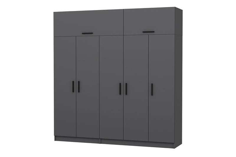 Fruitland Garderobe 225 cm - Antrasitt - Oppbevaring - Garderober & garderobesystem