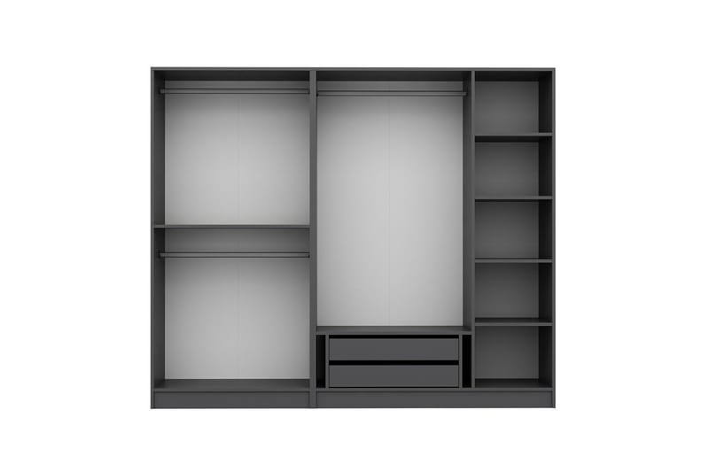 Fruitland Garderobe 225 cm - Antrasitt - Oppbevaring - Garderober & garderobesystem