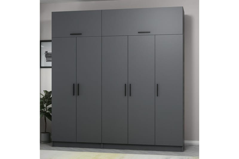 Fruitland Garderobe 225 cm - Antrasitt - Oppbevaring - Garderober & garderobesystem