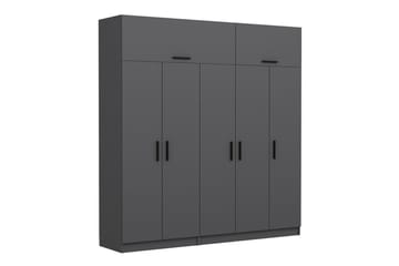 Fruitland Garderobe 225 cm - Antrasitt - Oppbevaring - Garderober & garderobesystem