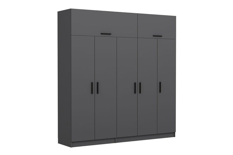Fruitland Garderobe 225 cm - Antrasitt - Oppbevaring - Garderober & garderobesystem