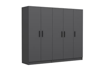 Fruitland Garderobe 225 cm - Antrasitt - Oppbevaring - Garderober & garderobesystem