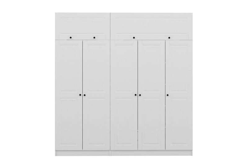 Fruitland Garderobe 225 cm - Hvit - Oppbevaring - Garderober & garderobesystem