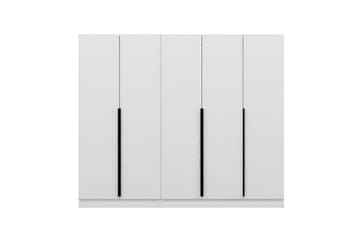 Fruitland Garderobe 225 cm - Hvit - Oppbevaring - Garderober & garderobesystem
