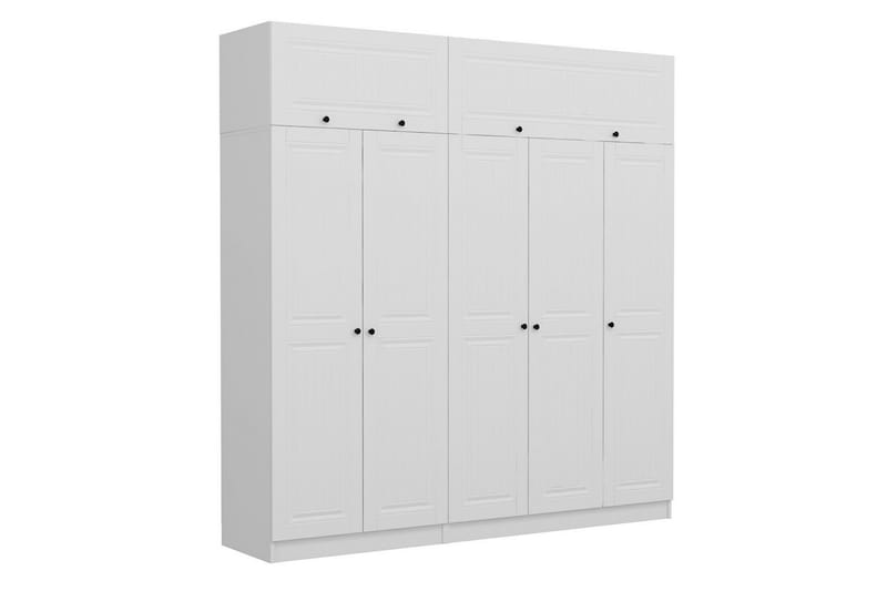 Fruitland Garderobe 225 cm - Hvit - Oppbevaring - Garderober & garderobesystem
