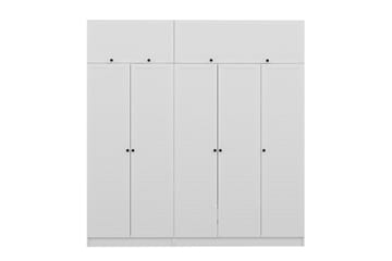 Fruitland Garderobe 225 cm - Hvit - Oppbevaring - Garderober & garderobesystem