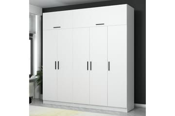 Fruitland Garderobe 225 cm - Hvit - Oppbevaring - Garderober & garderobesystem