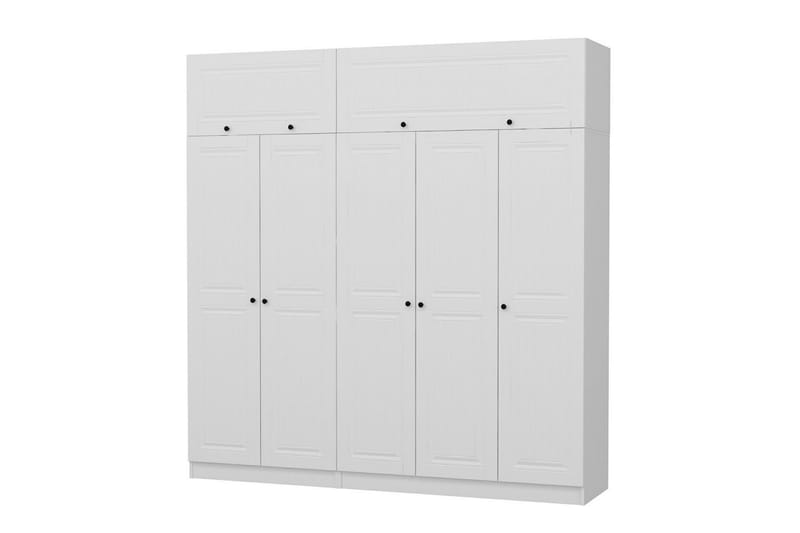 Fruitland Garderobe 225 cm - Hvit - Oppbevaring - Garderober & garderobesystem