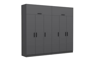Fruitland Garderobe 270 cm - Antrasitt - Oppbevaring - Garderober & garderobesystem