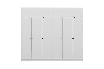 Fruitland Garderobe 270 cm - Hvit - Oppbevaring - Garderober & garderobesystem