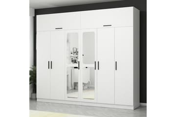 Fruitland Garderobe 270 cm - Hvit - Oppbevaring - Garderober & garderobesystem