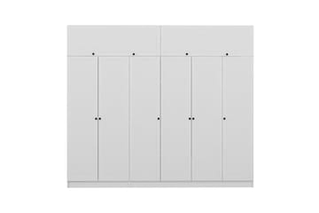 Fruitland Garderobe 270 cm - Hvit - Oppbevaring - Garderober & garderobesystem