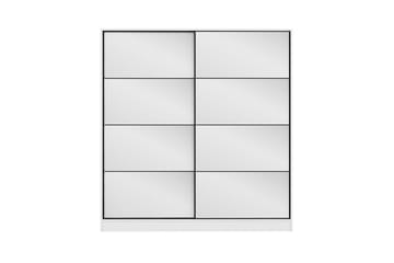 Fruitland Garderobe med Speil - Hvit - Oppbevaring - Garderober & garderobesystem