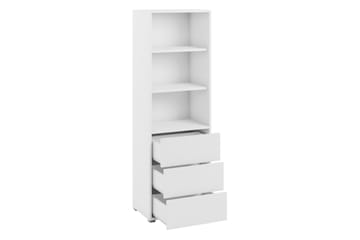 Agawal Bokhylle 60 cm - Beige - Oppbevaring - Hylle - Bokhylle