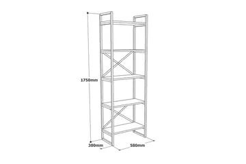 Aobrey Bokhylle 58 cm - Marmor/Gull - Oppbevaring - Hylle - Bokhylle