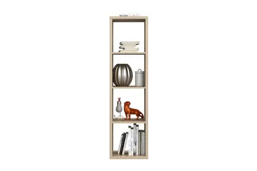 Singleton Bokhylle 38 cm i Eik - Brun - Oppbevaring - Hylle - Bokhylle