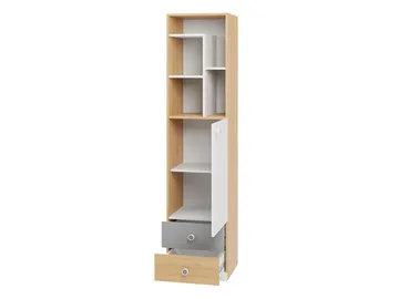 Elvaren Bokhylle 45 cm - Oppbevaring - Hylle - Bokhylle