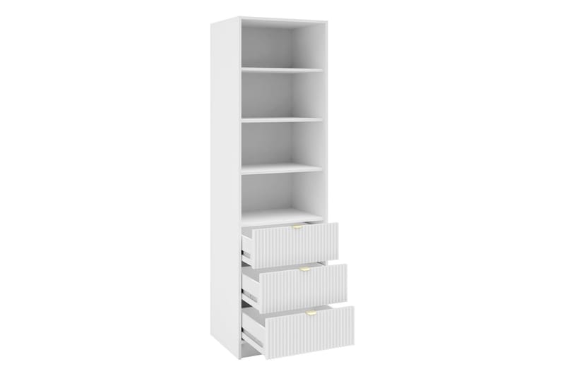 Gudelia Bokhylle 60x40 cm - Beige - Oppbevaring - Hylle - Bokhylle