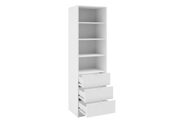 Gudelia Bokhylle 60x40 cm - Beige - Oppbevaring - Hylle - Bokhylle