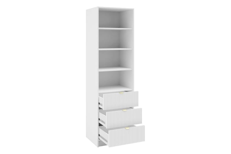 Gudelia Bokhylle 60x40 cm - Beige - Oppbevaring - Hylle - Bokhylle
