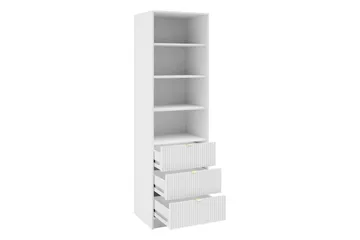 Gudelia Bokhylle 60x40 cm - Hvit - Oppbevaring - Hylle - Bokhylle