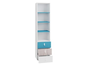Planeta Bokhylle 45 cm i Tre - Svart|Beige - Oppbevaring - Hylle - Bokhylle