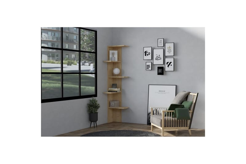 Ruigoord Bokhylle 40 cm - Eik - Oppbevaring - Hylle - Bokhylle