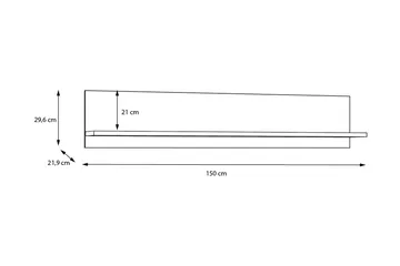 Tolovgrad Vegghylle 22x150 cm - Grå/Hvit - Oppbevaring - Hylle - Vegghylle