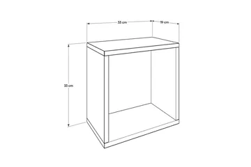 Vegghylle 33x33 cm - Hvit - Oppbevaring - Hylle - Vegghylle