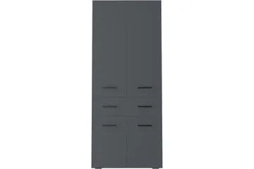 Malika Høyskap til Bad 180x76x35 cm - Grå - Oppbevaring - Oppbevaring til baderom - Veggskap & høyskap