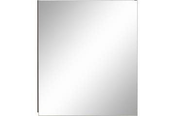 Hudnall Veggskap 60x15 cm - Antrasitt/Natur - Oppbevaring - Oppbevaring til baderom - Speilskap