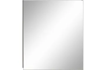 Hudnall Veggskap 60x15 cm - Antrasitt/Natur - Oppbevaring - Oppbevaring til baderom - Speilskap