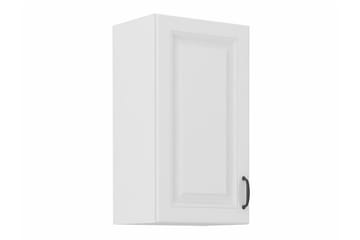 Templemore Kjøkkenskap 40 cm - Oppbevaring - Skap - Oppbevaringsskap