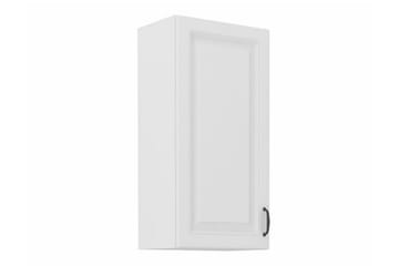 Templemore Kjøkkenskap 45 cm - Oppbevaring - Skap - Oppbevaringsskap