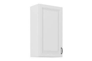 Templemore Kjøkkenskap 50 cm - Oppbevaring - Skap - Oppbevaringsskap