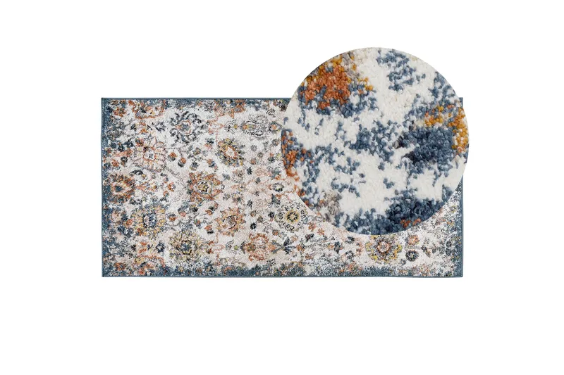 Akori Ryeteppe 80x150 cm - Beige - Tekstiler & tepper - Teppe & matte - Moderne matte - Ryetepper