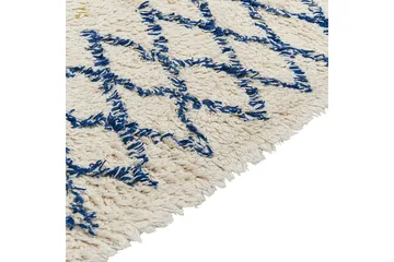 Erzincan Bomullsteppe 160x230 cm - Beige - Tekstiler & tepper - Teppe & matte - Moderne matte - Bomullsmatter