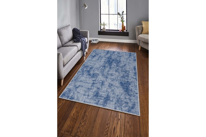 Inngangsmatte Narinsah 100x300 cm - Flerfarget - Tekstiler & tepper - Teppe & matte - Moderne matte - Gangmatter