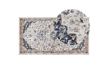 Hermon Ryeteppe 80x150 cm - Beige - Tekstiler & tepper - Teppe & matte - Moderne matte - Ryetepper